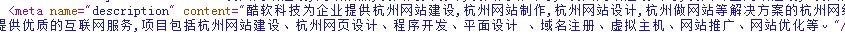 北京網(wǎng)站報(bào)價(jià)